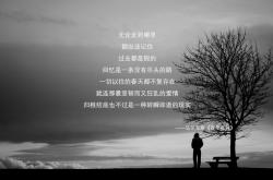 英雄联盟总决赛赛程-桑巴之殇，当维尼修斯的逆袭撕裂宿命，意大利的钢铁防线为何沦为背景板？