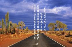 英雄联盟总决赛直播-唯一的战役，世界杯头名之争，巴西击碎哥伦比亚，久保建英以一己之力导演逆转神话