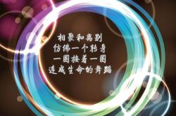 LOL赛事-蓝白风暴中的异色光芒，佩德里如何在中亚铁骑面前定义2026世界杯E组的唯一对决