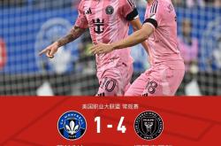 LOL决赛-球队连胜纪录被终结，球迷失望不已