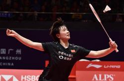 英雄联盟总决赛直播-印尼队逆转马来西亚队，马琳刷新纪录