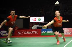 英雄联盟总决赛直播-法国队横扫印尼队，郑思维惊艳四座