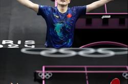 英雄联盟总决赛赛程-中国队力克奥地利队，樊振东状态火热