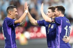 -关于阿联酋逆袭:横扫哥伦比亚晋级的信息