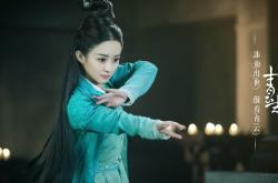 LOL赛事-破碎与重生，杰伦·格林用一场报复性统治为自己正名