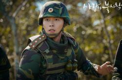 LOL决赛-新大陆对阵旧大陆，当萨卡的星火点燃绿茵文明的对撞