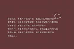 LOL决赛-关键先生的绝杀，当那道彩虹划破山西的夜空