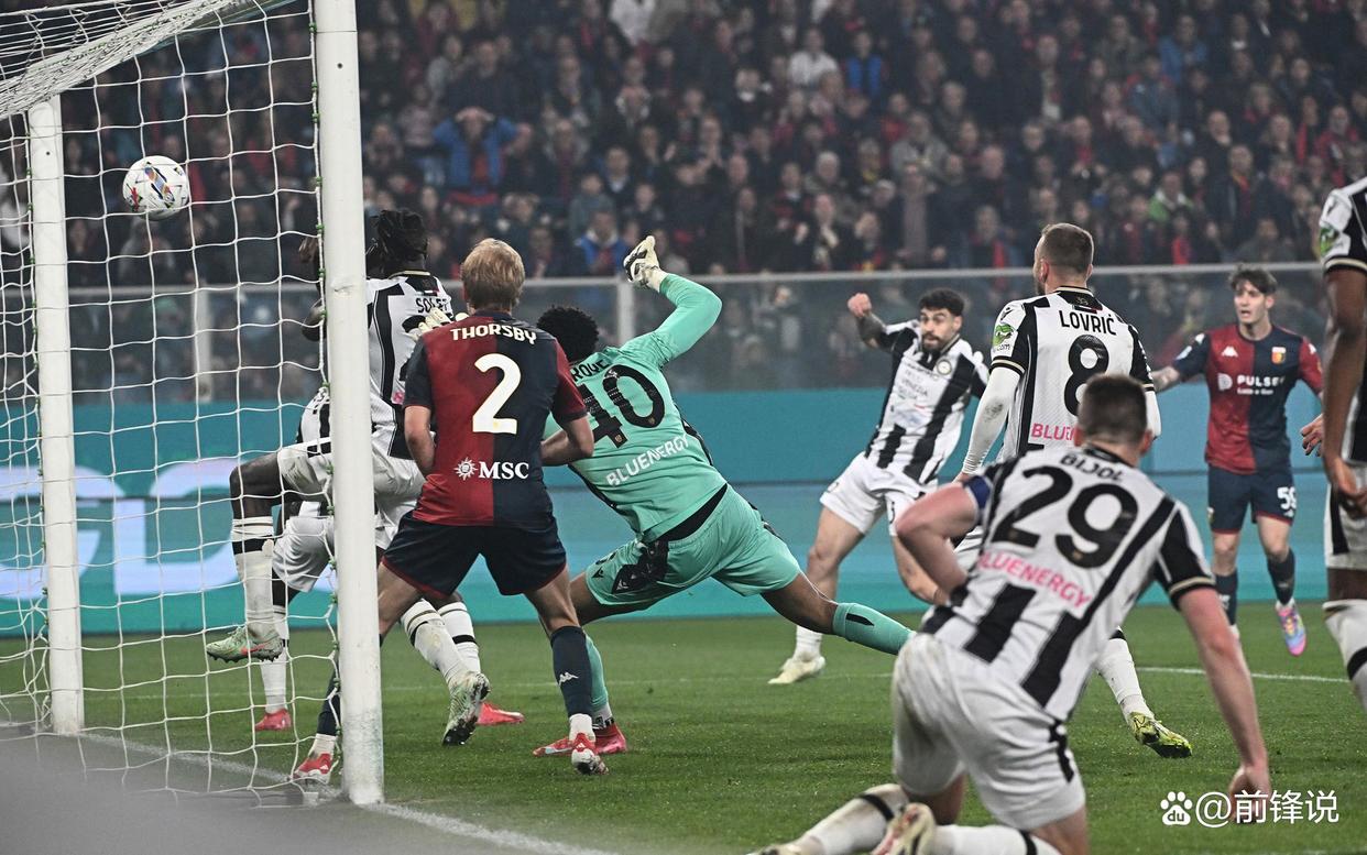 关于热那亚主场不敌维罗纳,连败加深的信息 关于热那亚主场不敌维罗纳,连败加深的信息