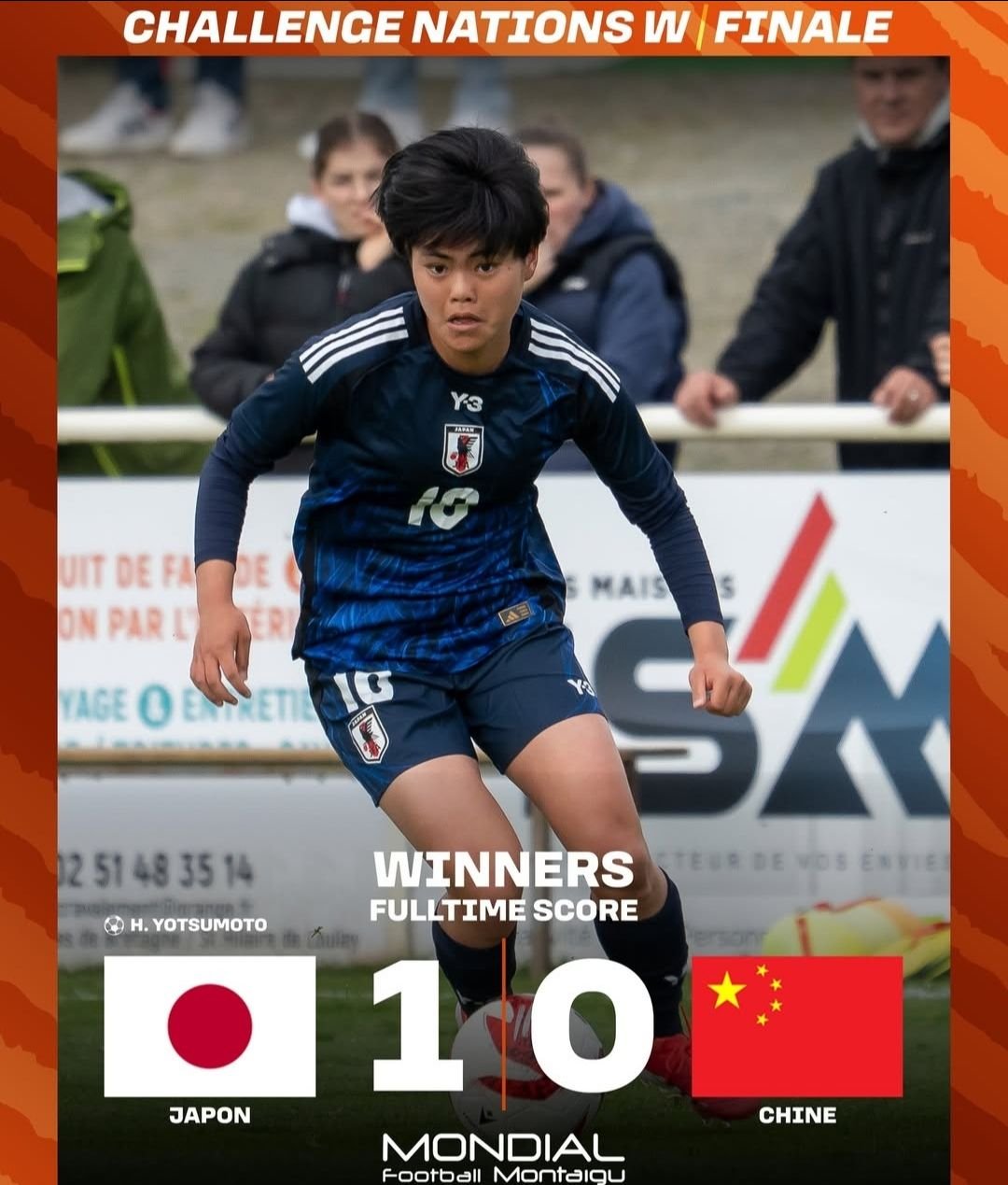 关于光芒夺目：女足锋芒毕露赳赳的信息