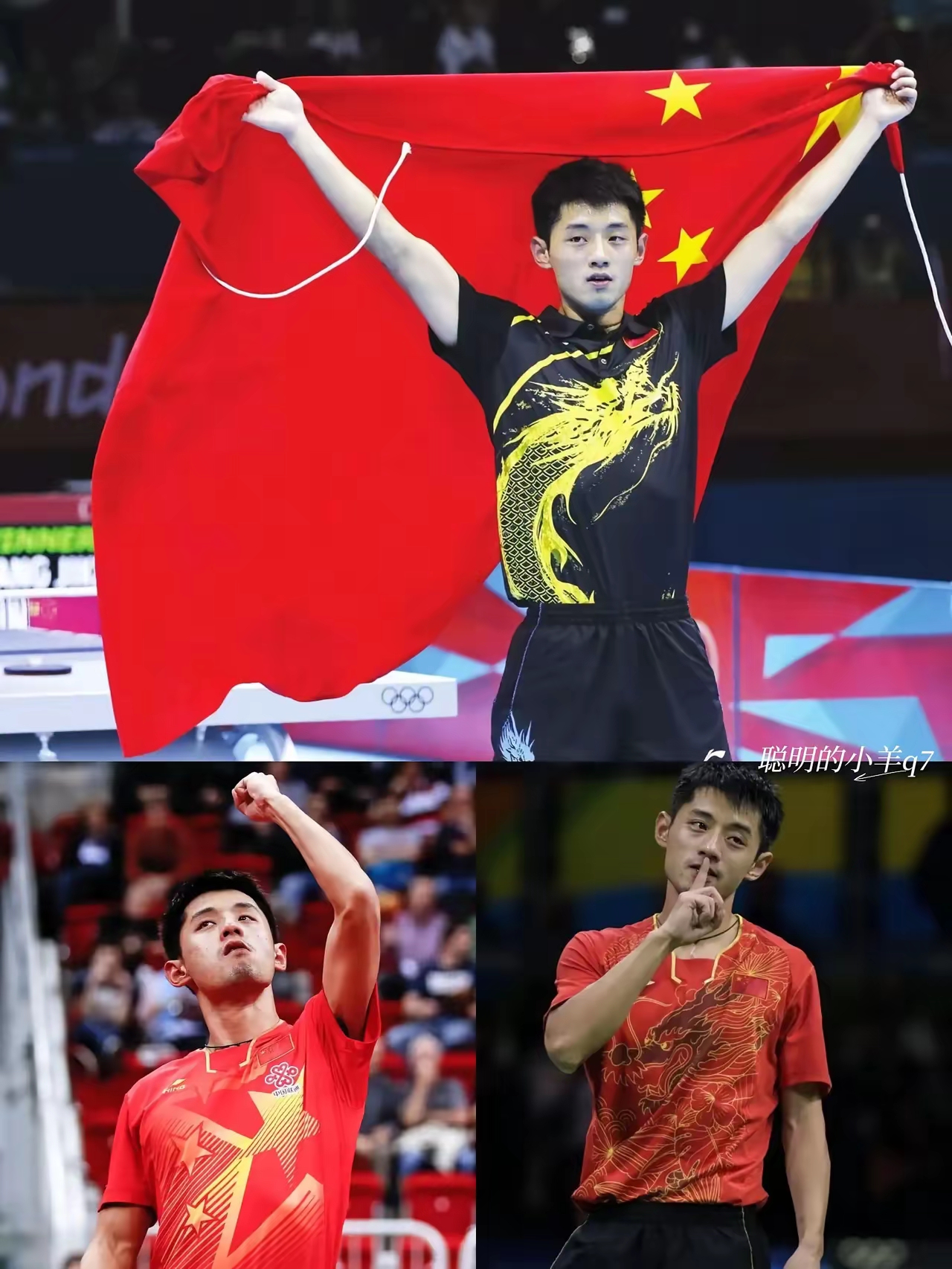 乒乓球选手发挥出色,荣膺最佳MVP 乒乓球选手发挥出色,荣膺最佳MVP