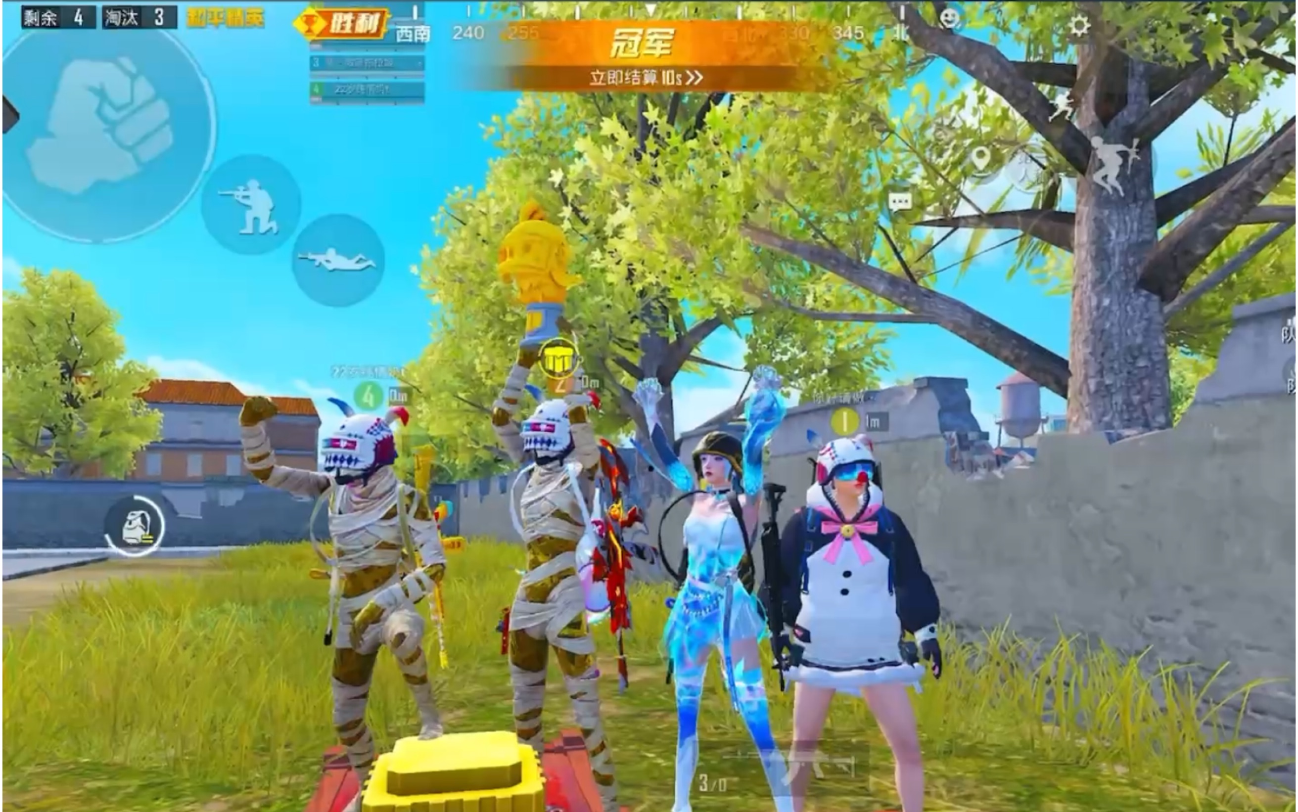 史诗对决！和平精英上演极限翻盘的简单介绍