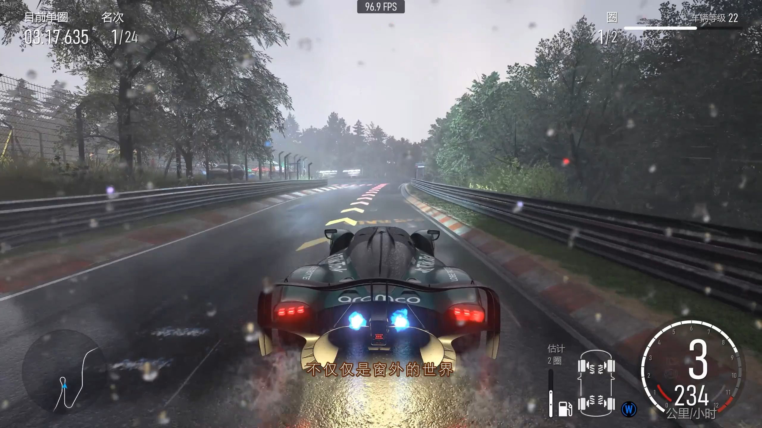 阿斯顿马丁碾压梅赛德斯，阿隆索关键制胜的简单介绍