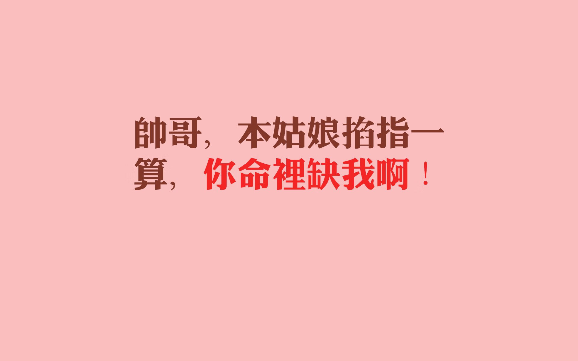 铁血密码，阿拉巴的冰与火之歌，勒沃库森如何撕碎利物浦的红色王朝？