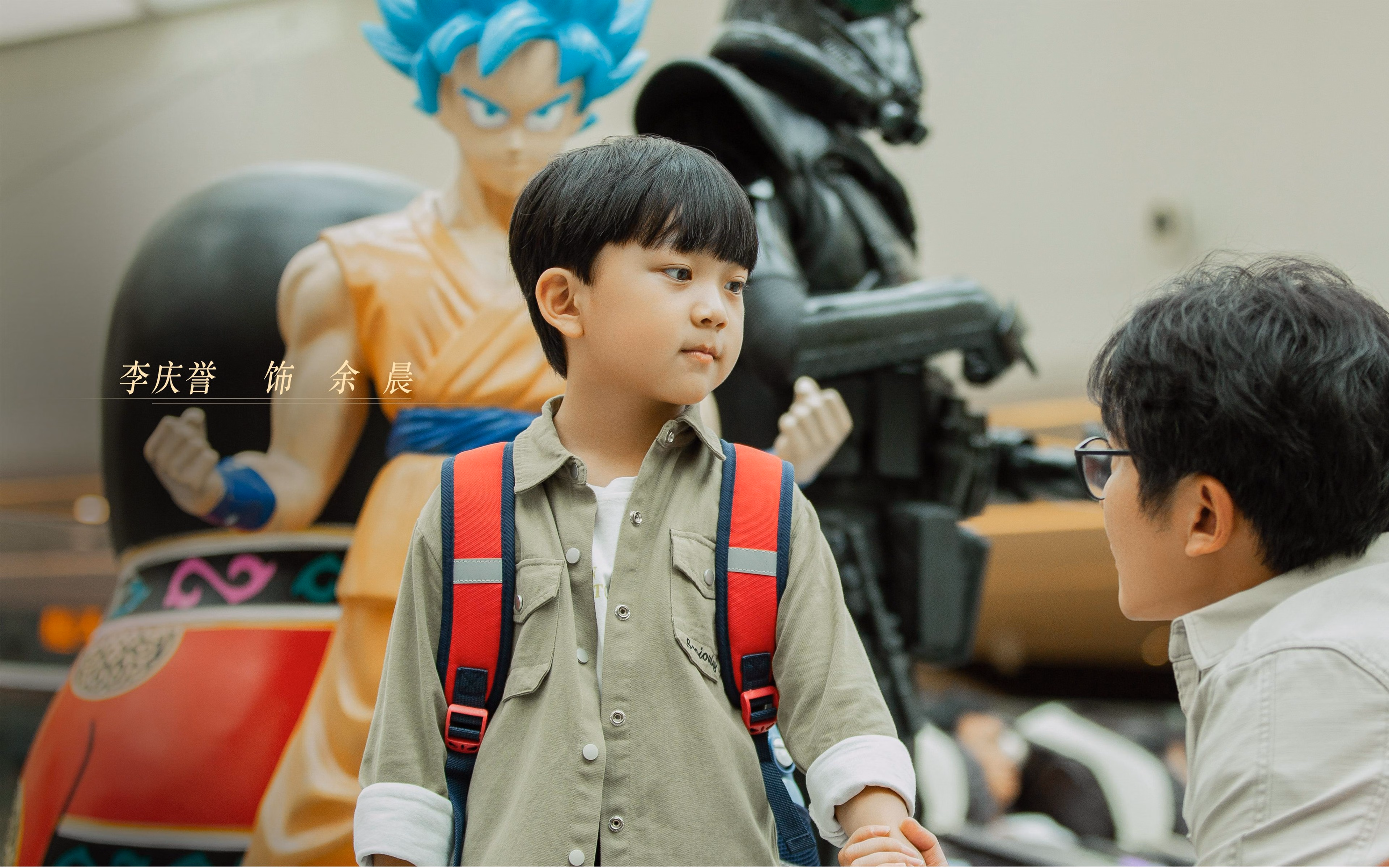 当克瓦拉风暴席卷德意志，一位格鲁吉亚英雄与土耳其逆转夜的史诗交汇