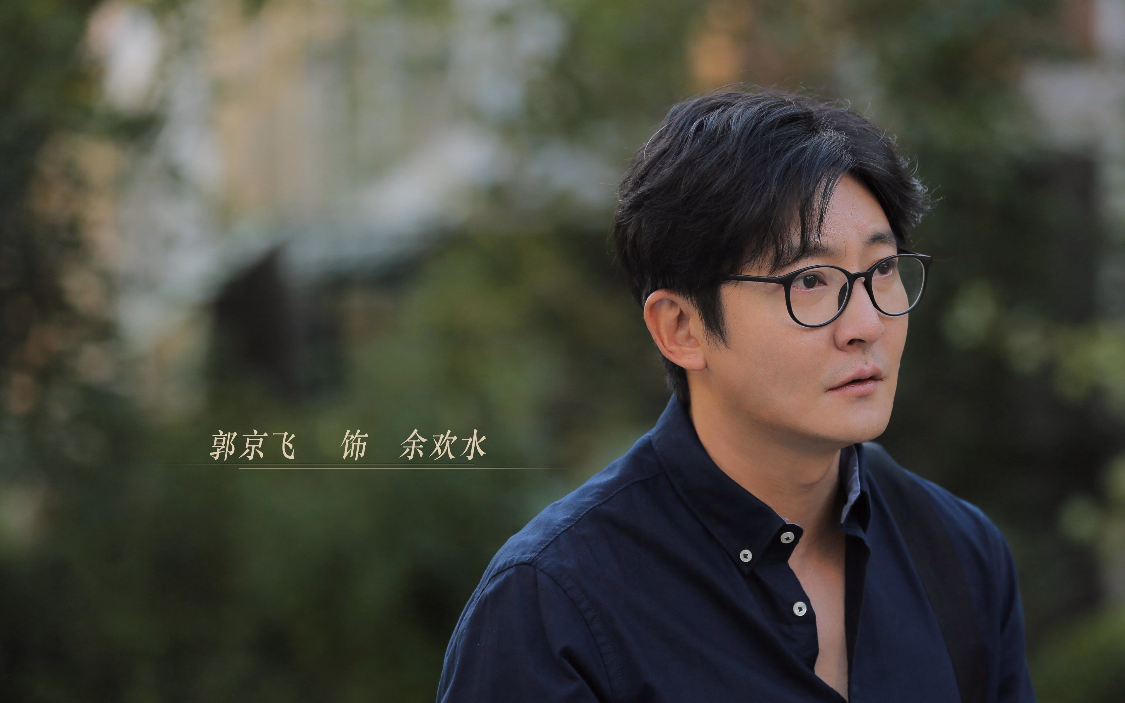 唯一的答案，从密尔沃基到太原，大场面只相信一种篮球