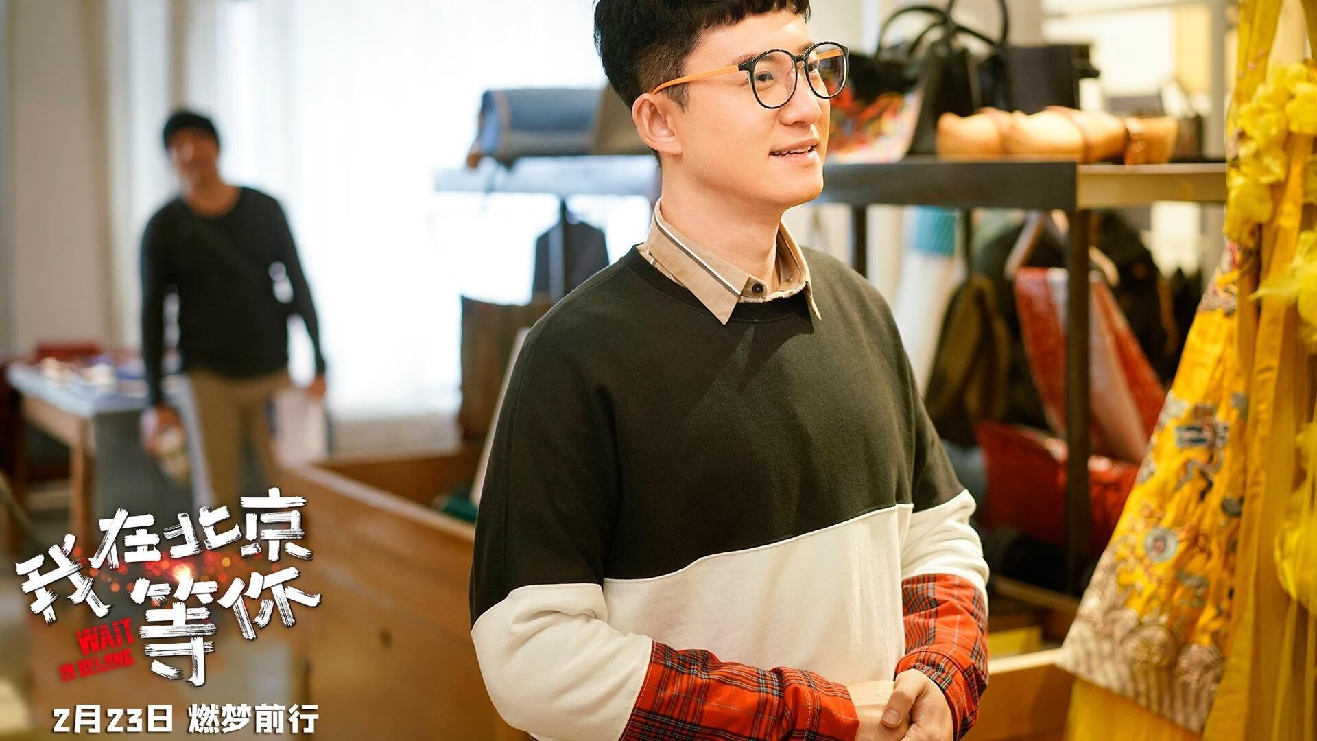 维尼修斯爆发与南非逆转澳大利亚,体育逆转之美的双重奏