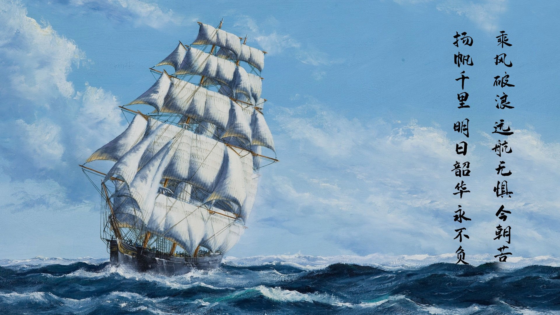 唯一性的跨界时刻，足球明星德里赫特如何刷新NBA季后赛之夜纪录