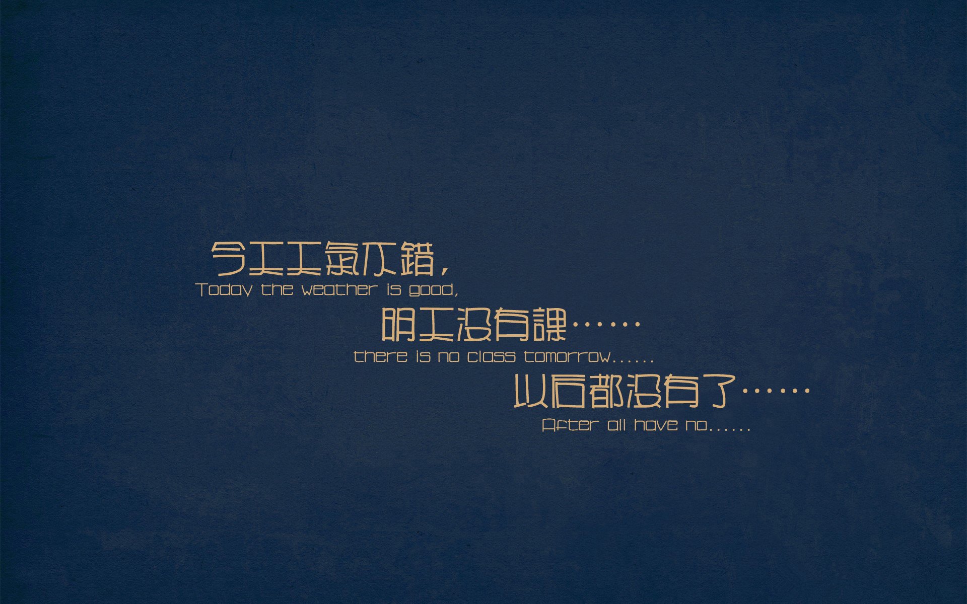 金玟哉东决关键战模式全开，那不勒斯友谊赛3-0轻取玻利维亚