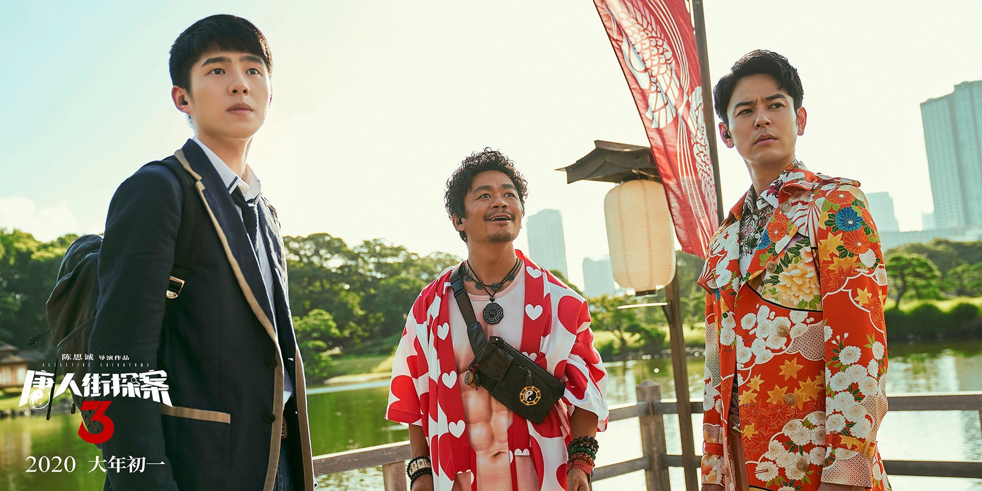 魔术收割骑士，拉文在国家德比的传奇之夜