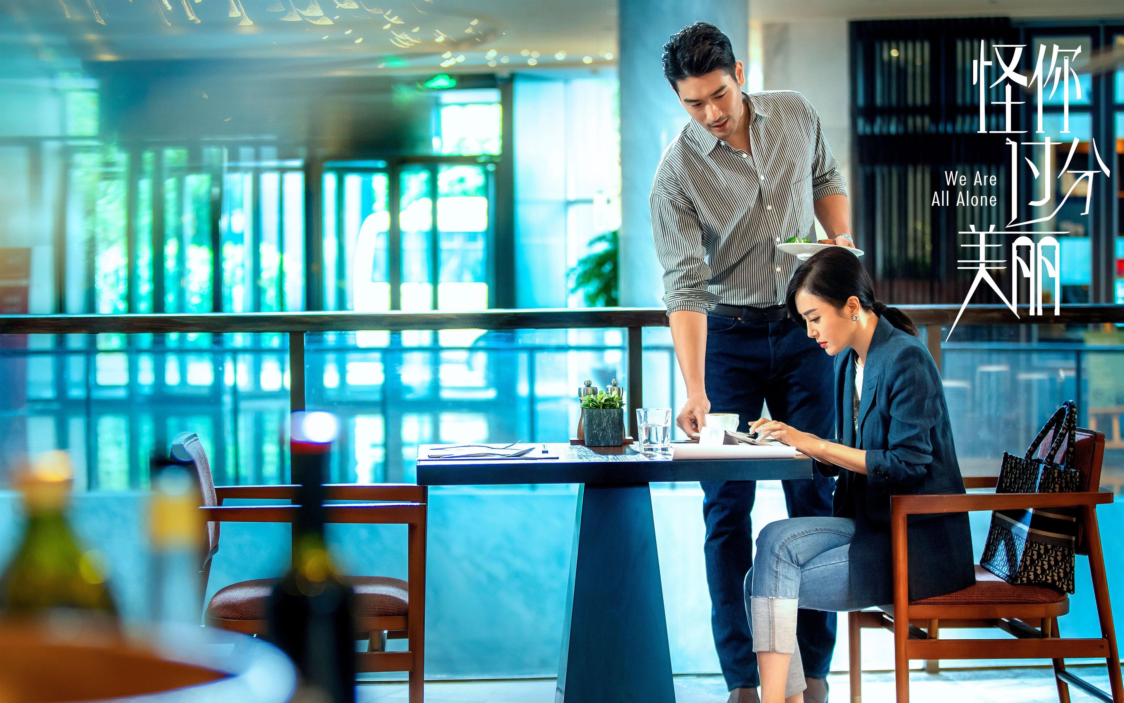 当塔图姆的爆发遇上CBA关键战,一场跨越时空的篮球对话