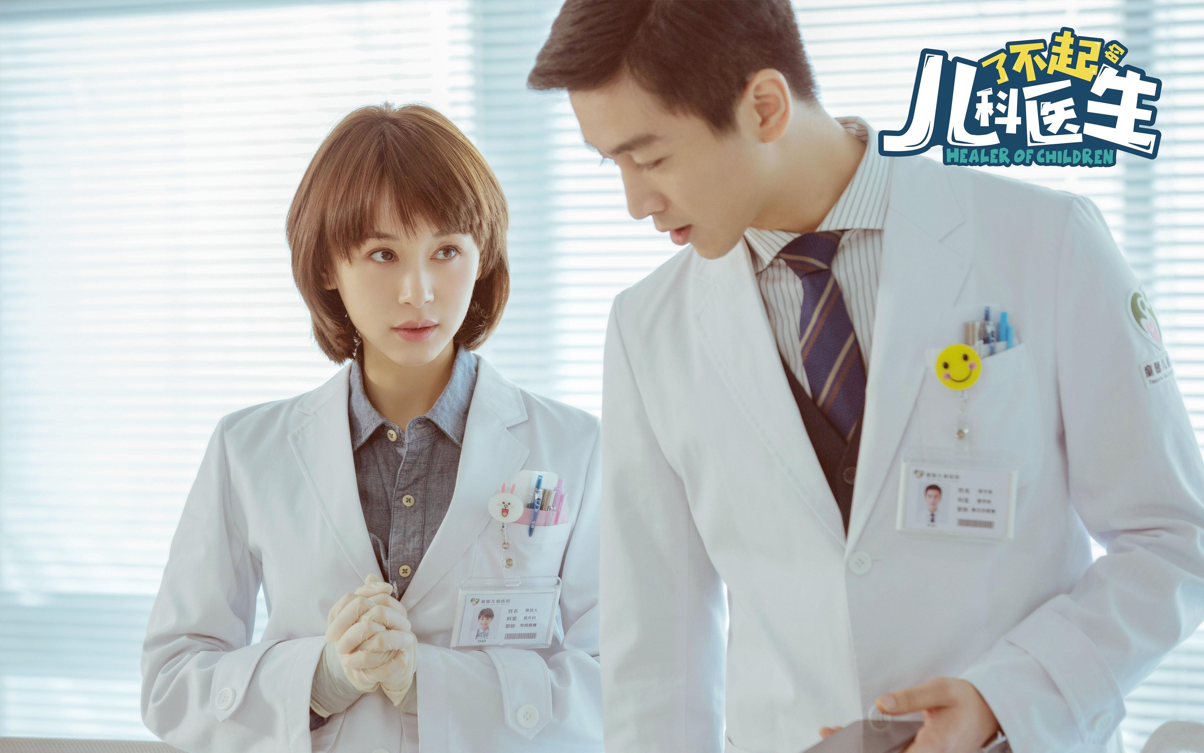 当F1引擎轰鸣遇见死亡缠绕，极速道与钢铁索的交响