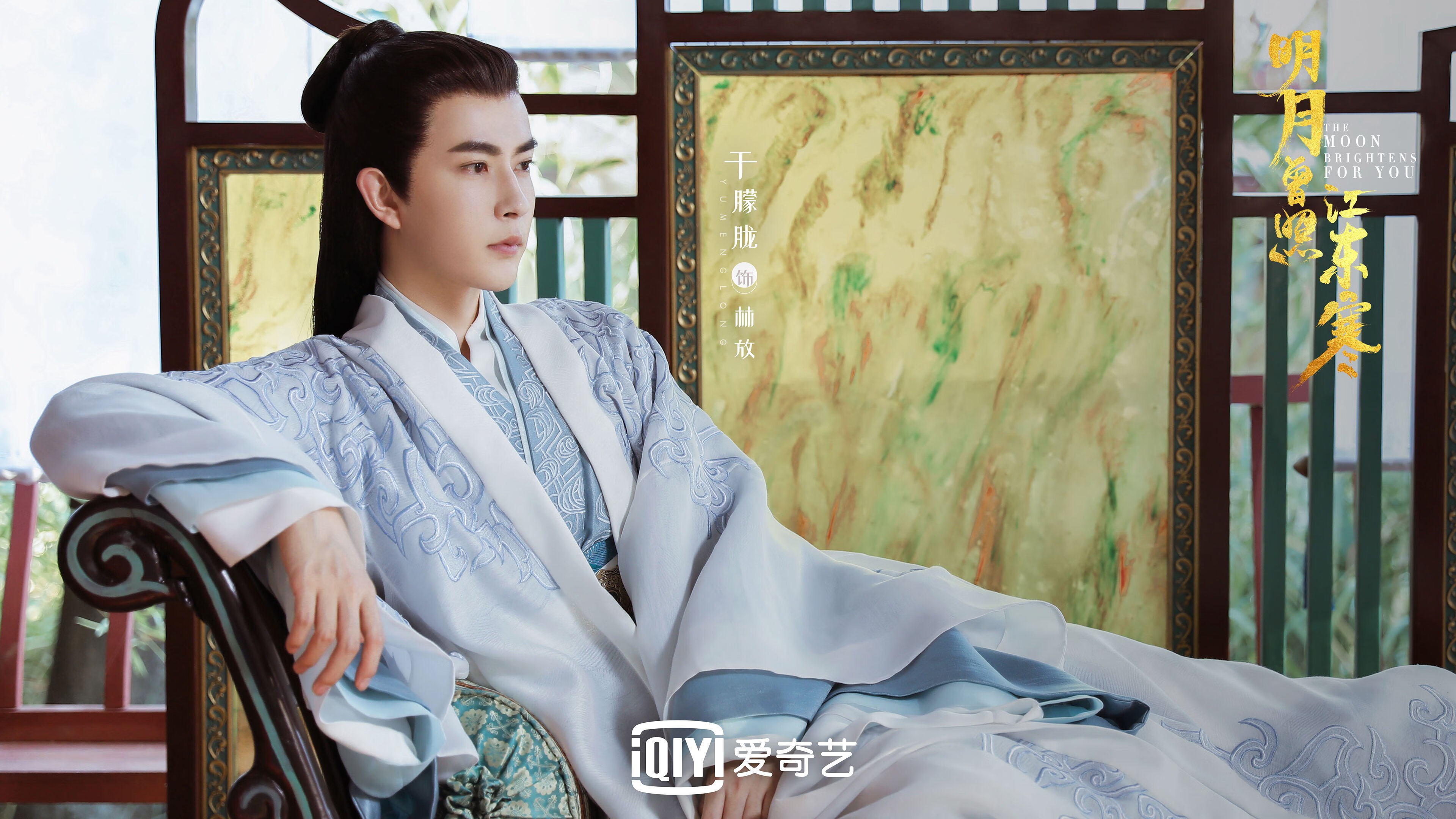 终场哨声响起前，他把七百万人的心跳归零