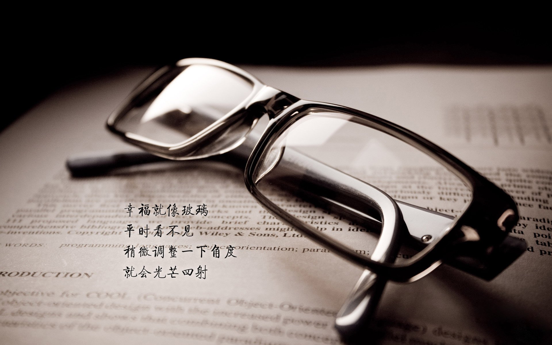 英雄主义叙事,东决关键战之夜,萨内如何用一脚改写历史