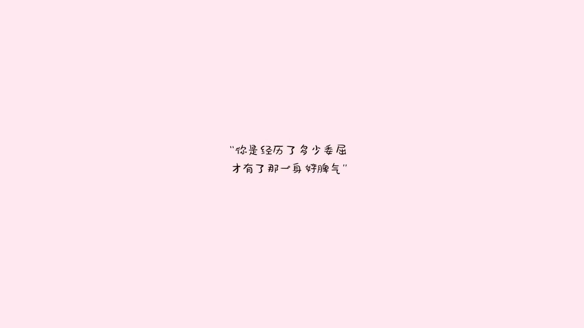洪都拉斯的孤星，伊拉克的未竟之梦，凯塞多的末节神话与唯一性的残酷美学
