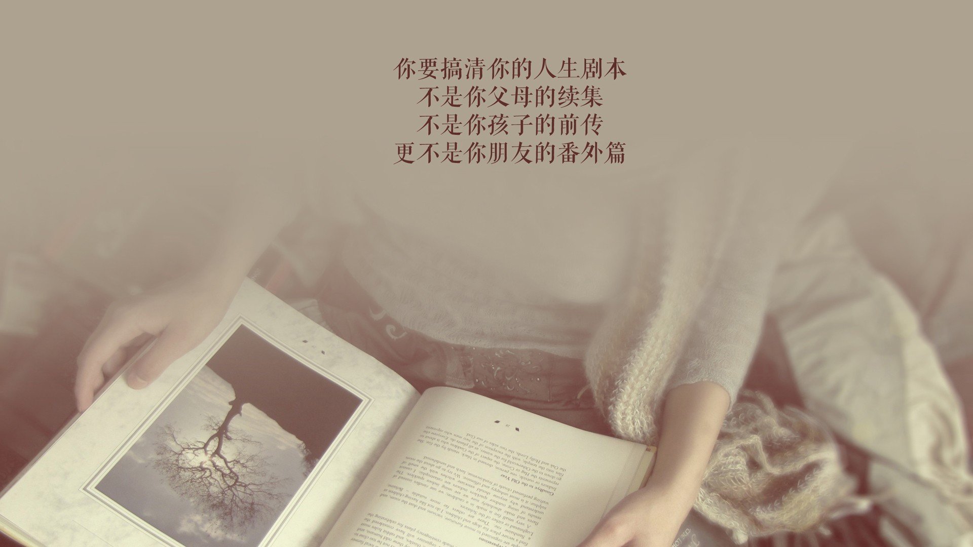 一瞬判官,金玟哉如何用一次防守失误,将欧冠之夜刻成拜仁的断崖