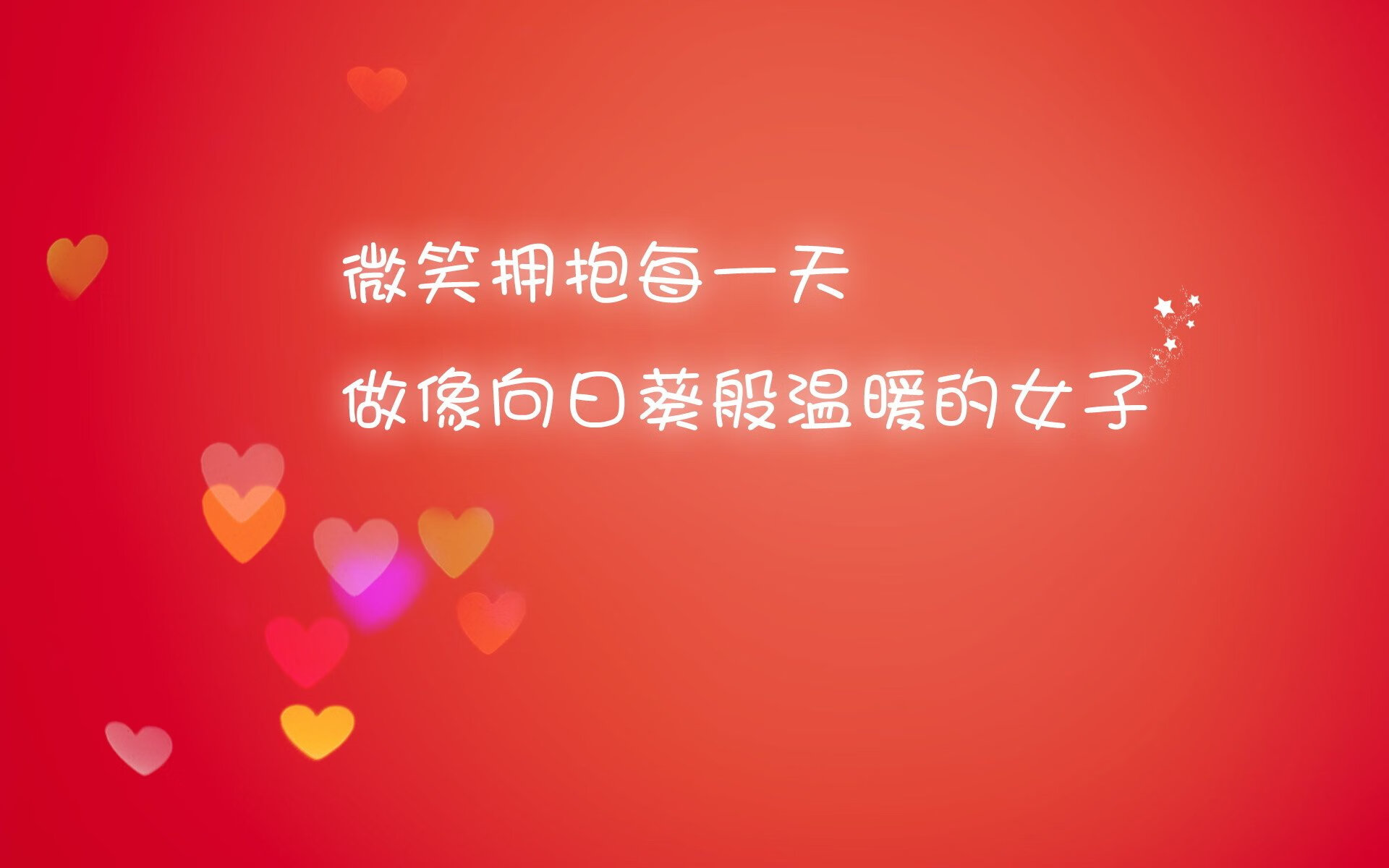 逆火英雄，2026世界杯焦点战，范戴克铁血掌局，罗马尼亚绝地逆转法兰西