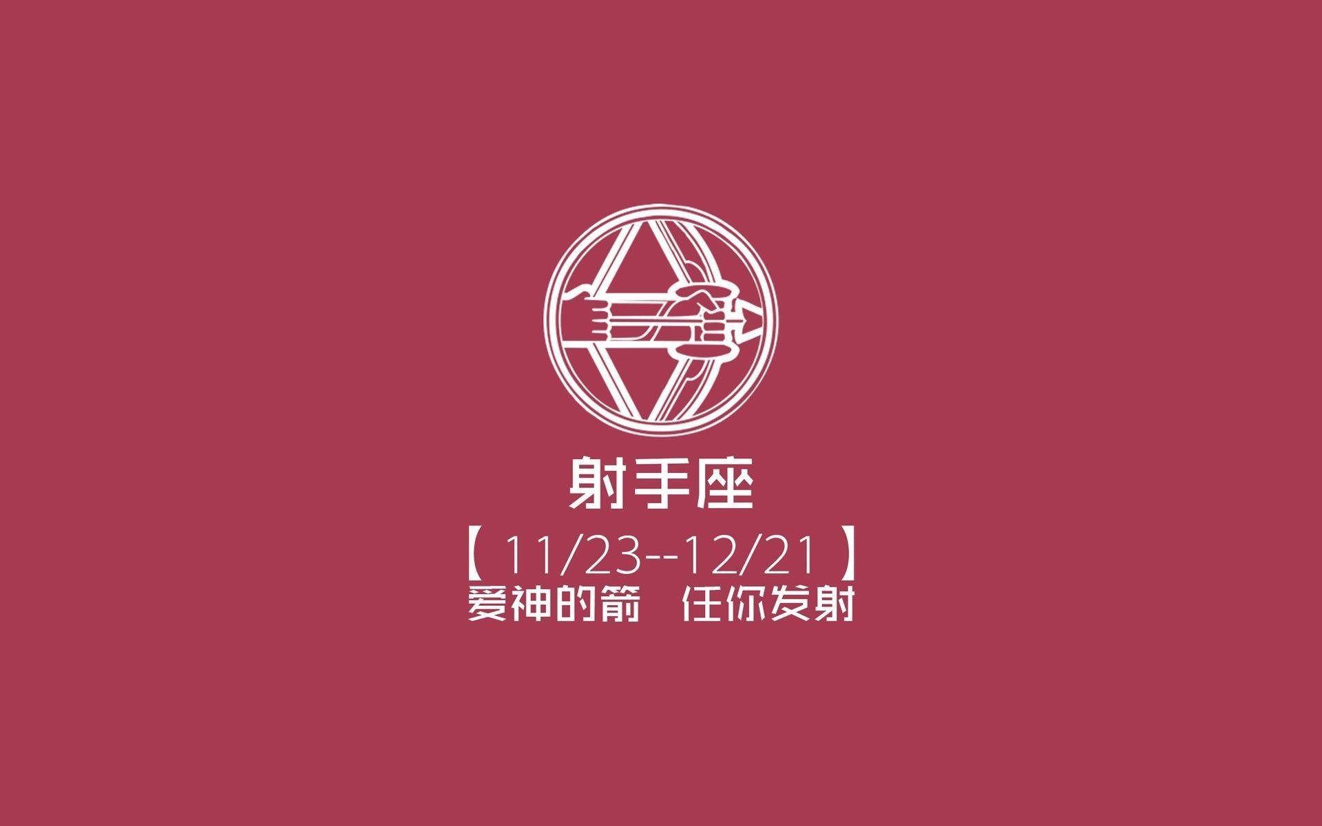 沙漠之狐的逆袭,2026世界杯,越南铁骑踏碎三狮军团,费利克斯一战封神