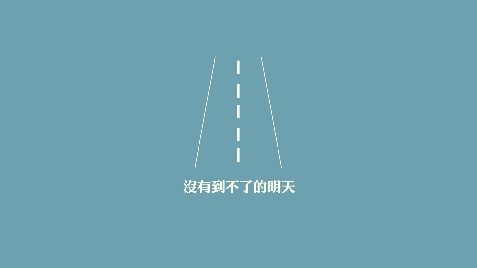 节奏之王的独白,福登掌舵下的丹麦风暴,如何在2026世界杯B组强强对话中碾碎日本
