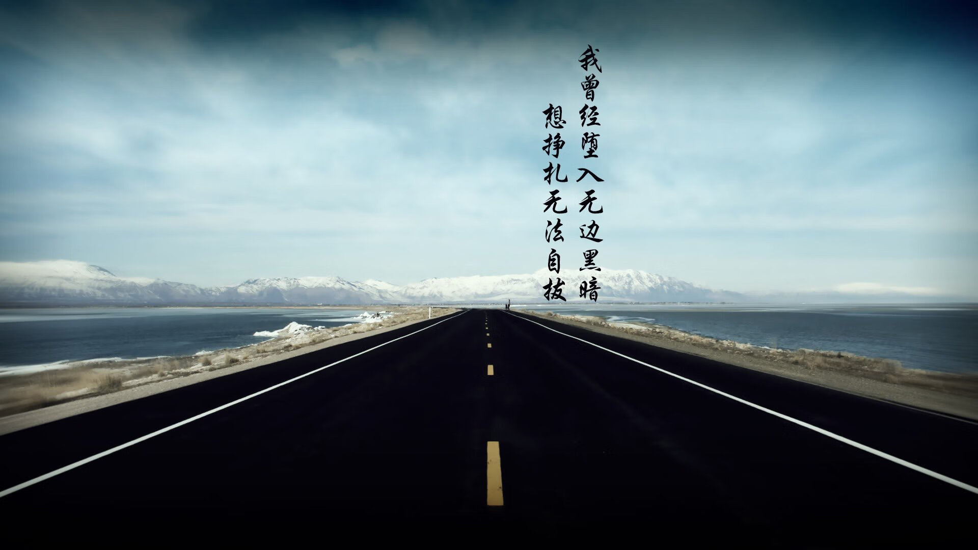 蓝武士之刃，桑巴之殇，2026，那场被秩序碾碎的足球诗篇