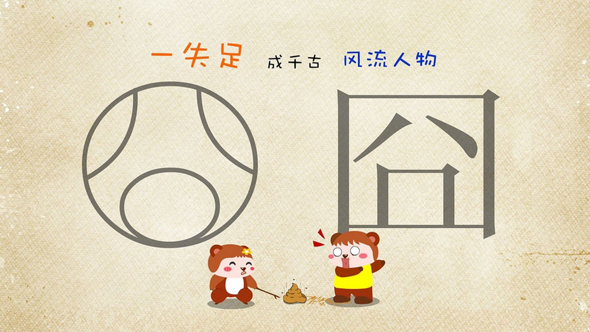 2026美加墨风云录,G组独舞,英格兰如何用钢铁防线与萨内奇袭碾压西班牙?