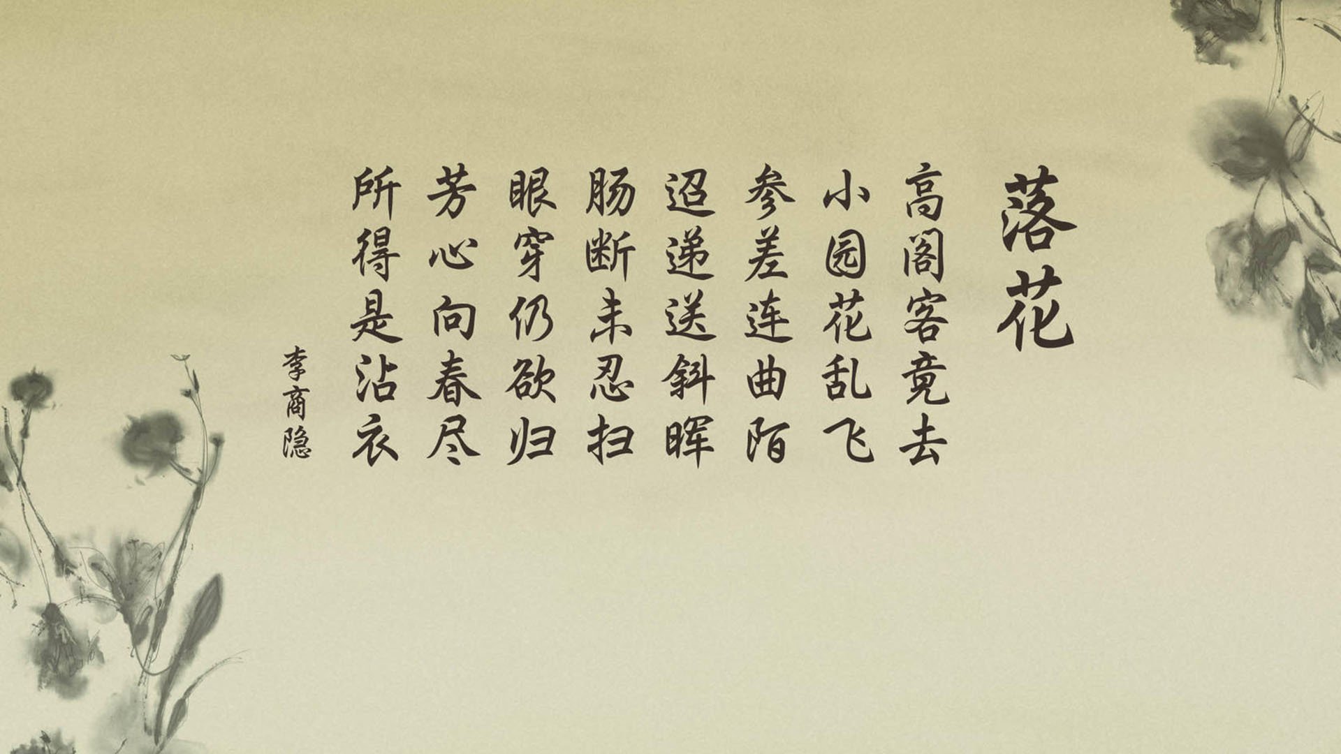 当C罗披上西班牙战袍，2026世界杯G组那场颠覆足球记忆的镜像对决