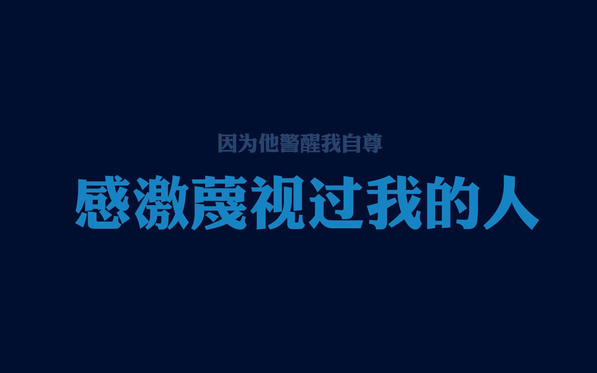 2026世界杯B组，巴西桑巴狂潮吞没阿联酋，罗德里戈致命一击写就唯一经典