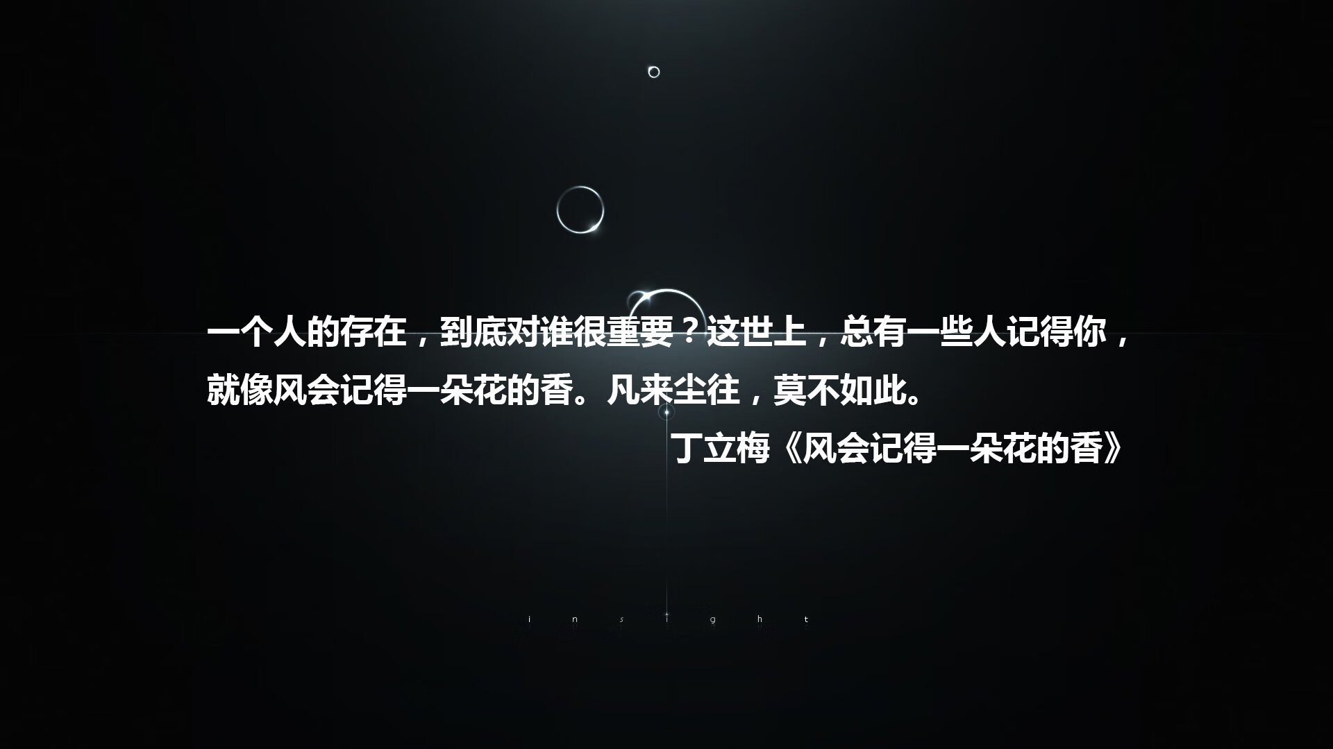 沙漠中的红色闪电,阿诺德导演逆转,智利快速反击撕碎伊拉克防线