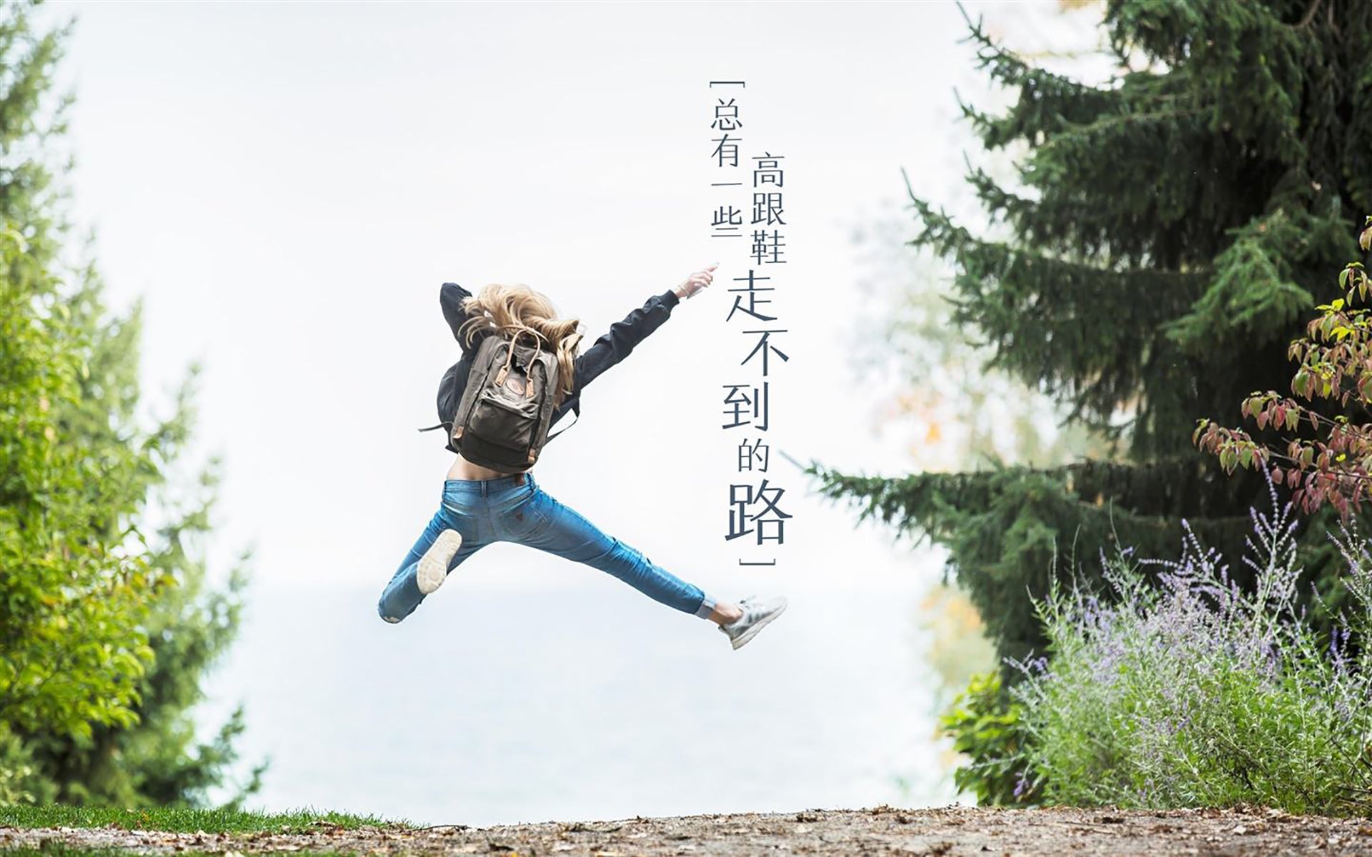 北境寒冰遇太极虎，莱万一剑封喉，韩国压制芬兰书写2026世界杯八分之一唯一剧本