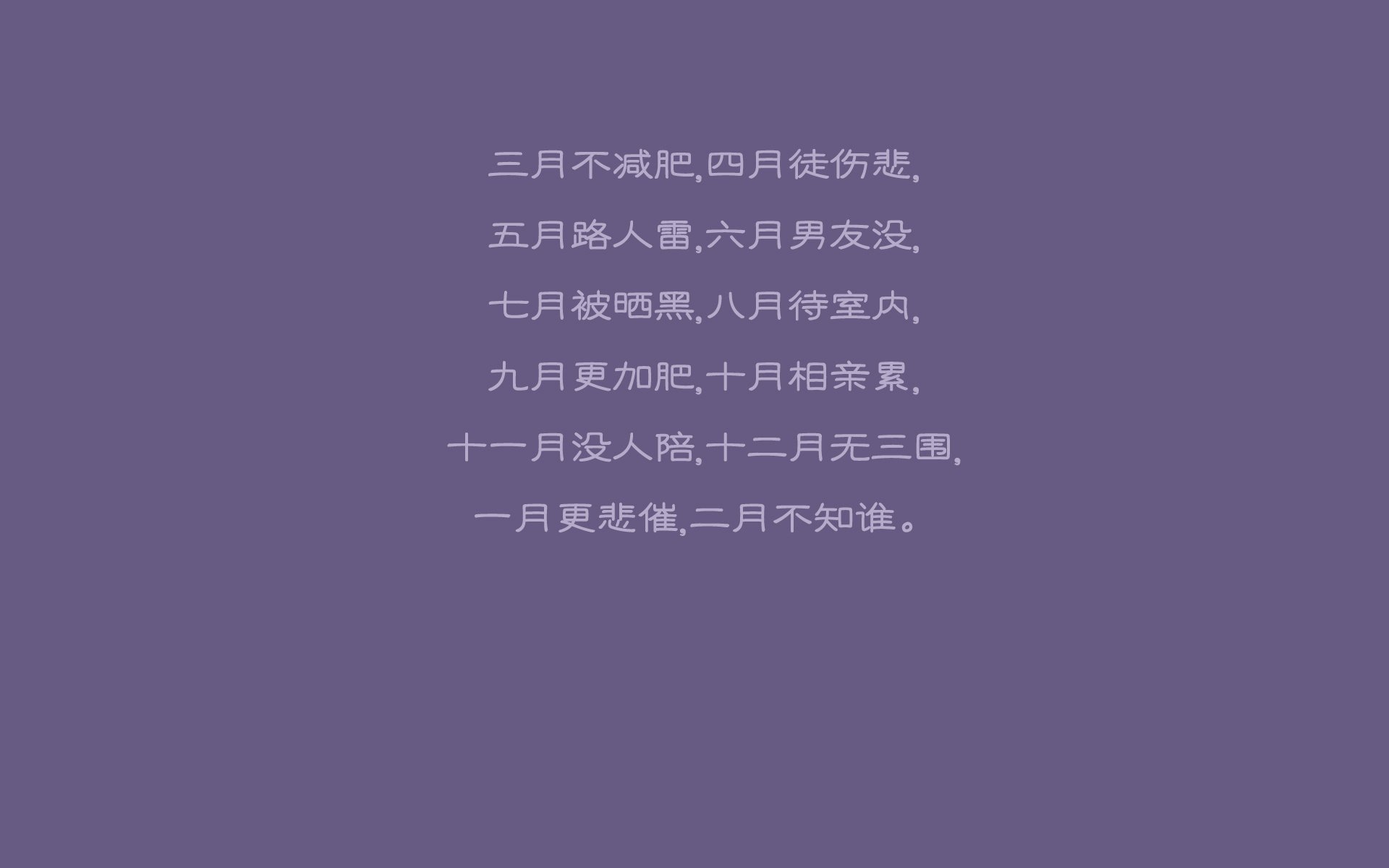 宿命的回响，当北欧海盗在绿茵场上改写剧本—记那场由三笘薰主导的丹麦逆转哥斯达黎加之战