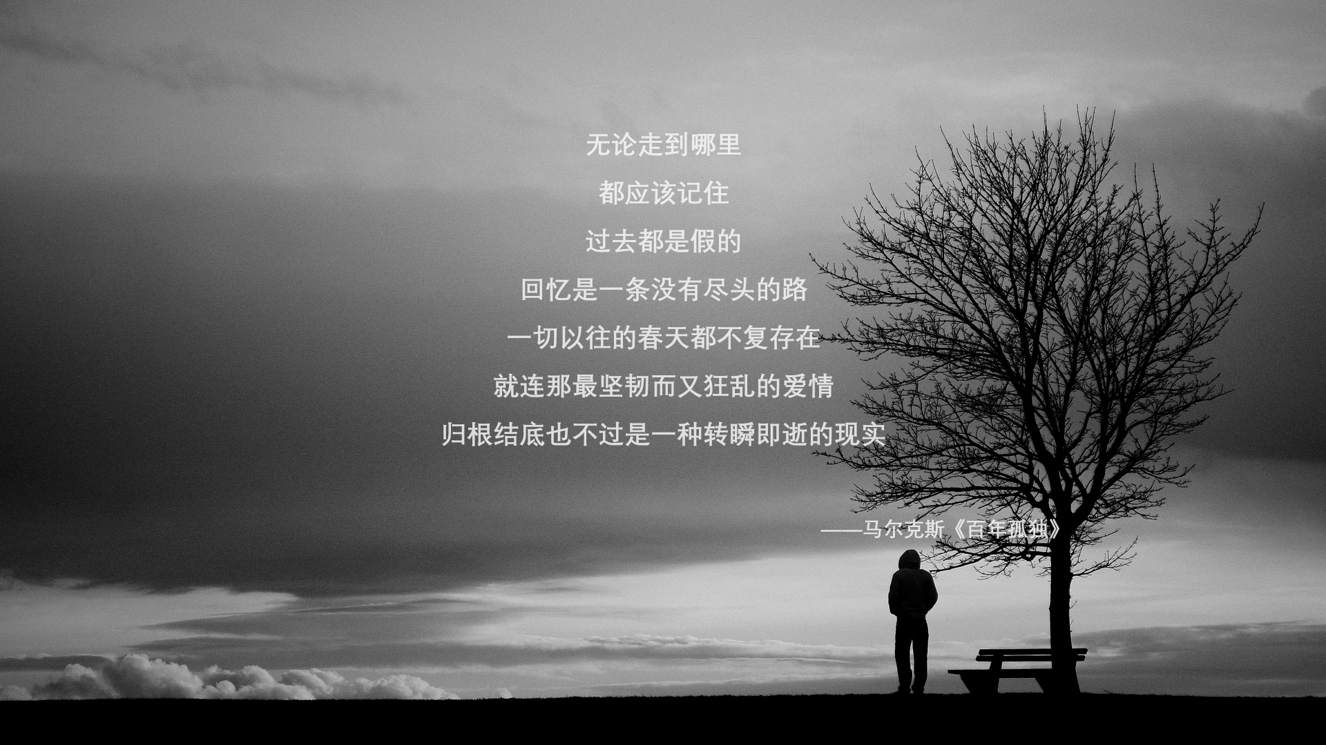 沙漠逆旅，当印度神灯照亮末路，C罗用不死鸟之翼划破2026的夜空