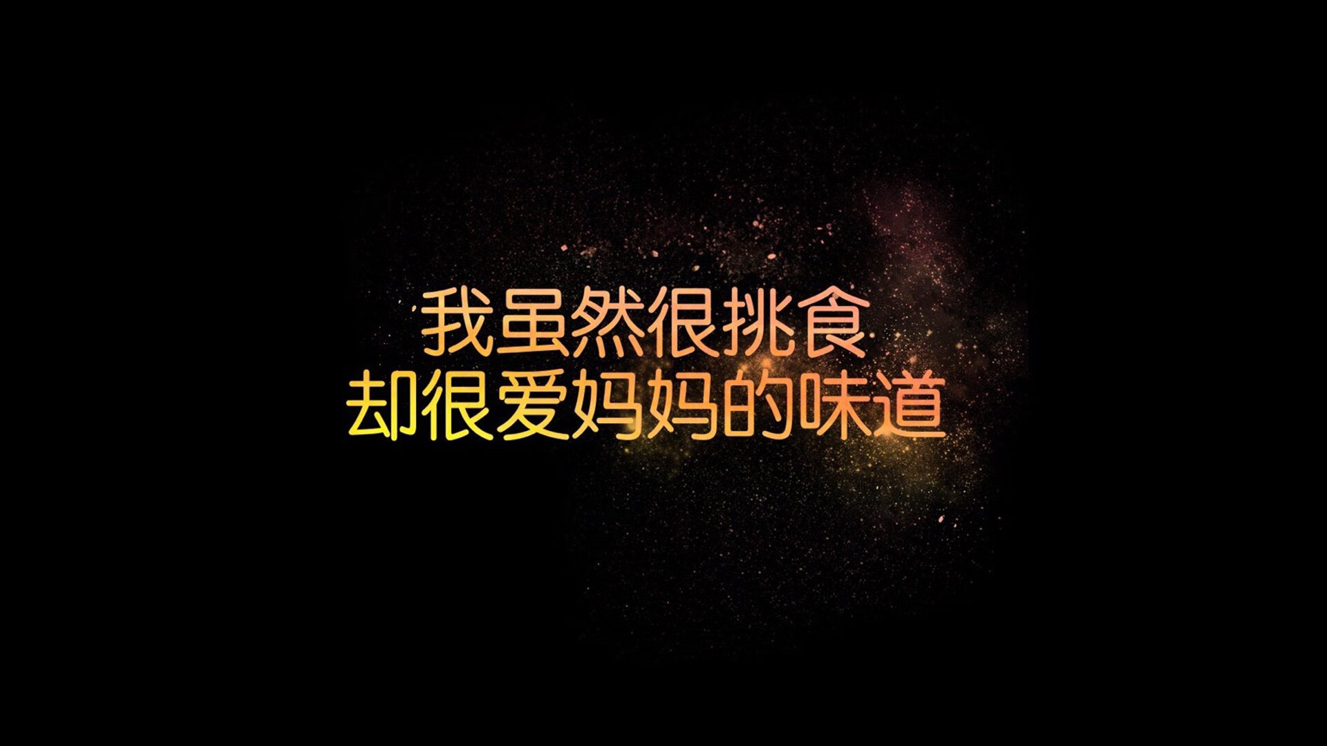 北美风暴，当枫叶旗在星条旗的闪电战前飘摇—2026世界杯F组美国横扫加拿大，阿方索·戴维斯的孤勇与不灭之光