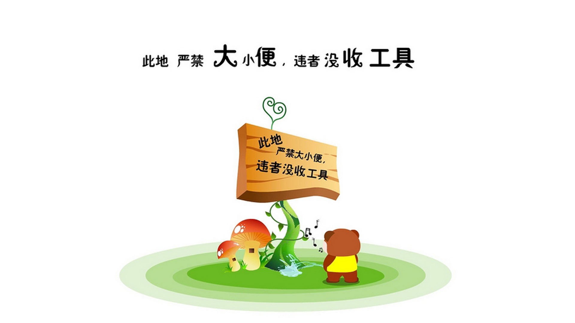 唯一的王座，当无冕之王撕下谦逊面具，唯有加维的锋芒能照亮厄瓜多尔的至暗时刻
