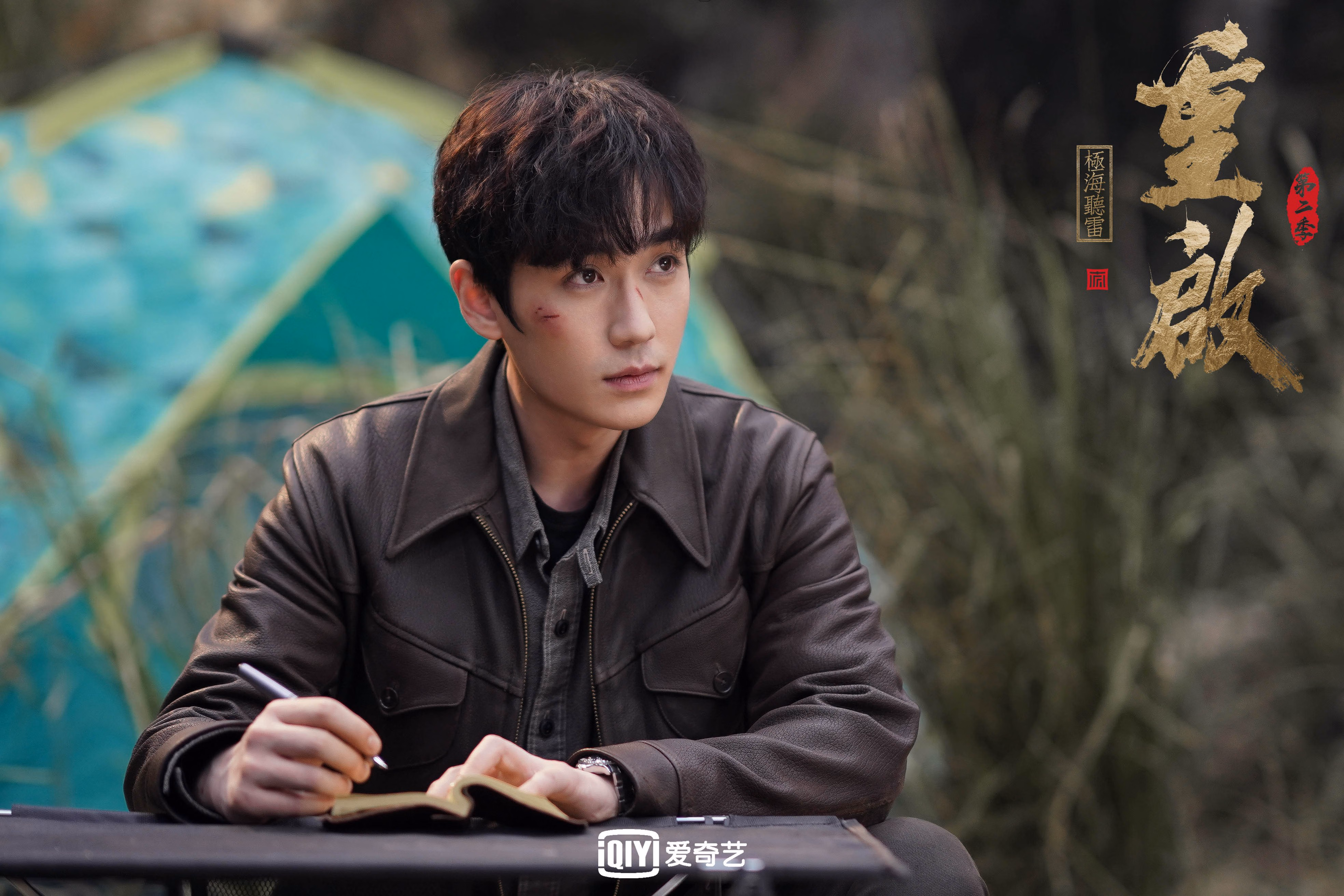 1.暗流汹涌的F组,当精密仪器卡死黄金一代,卢卡库的独角戏与瑞士的秩序胜利
