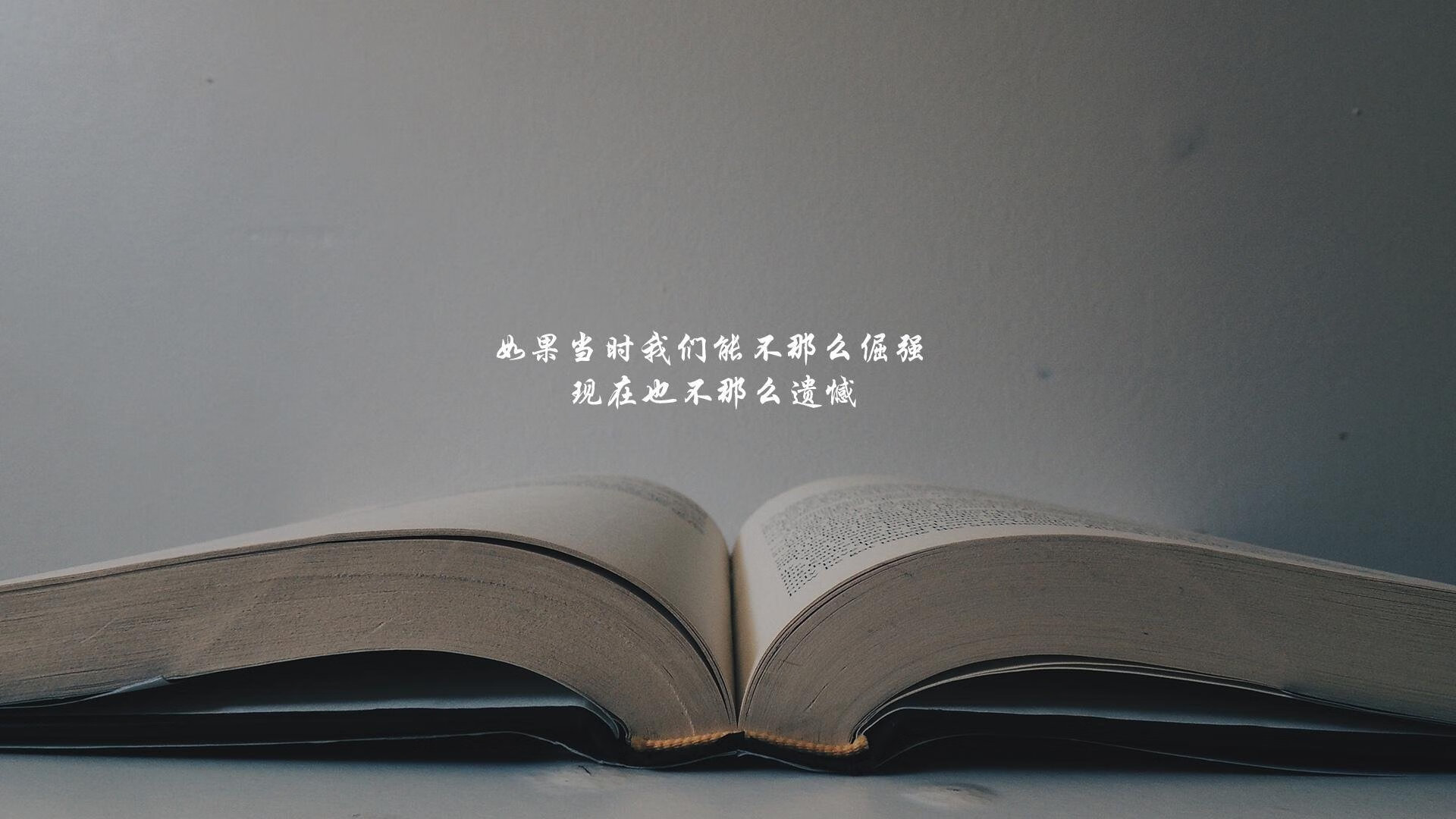 红白狂潮,当越南的闪电撕碎波兰铁幕,哈基米在终场前钉下命运之刃